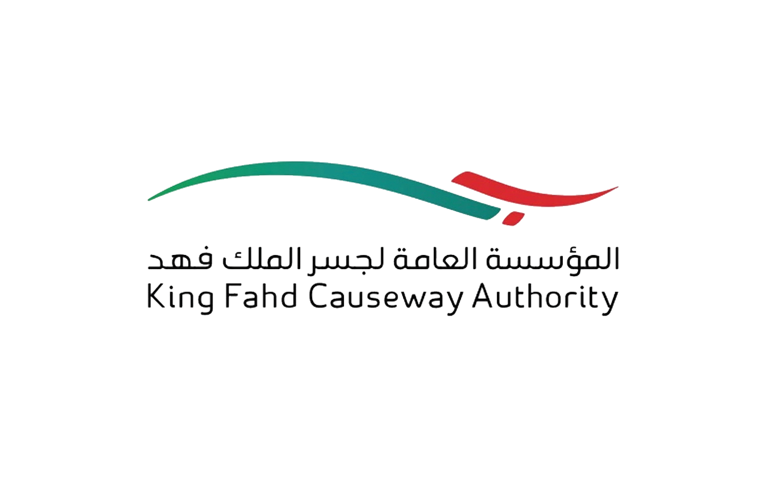 King Fahad Causeway